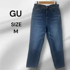 GU ストレートデニム サイズM