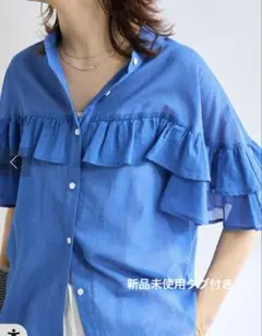 新品未使用タグ付き　ティアードフリルブラウスのサムネイル