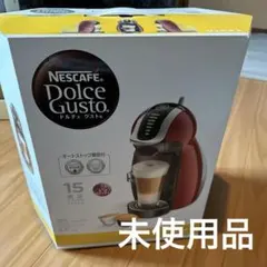 2026年最新】MD9771の人気アイテム - メルカリ