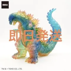 2026年最新】ゴジラ 1995 frog treeの人気アイテム - メルカリ