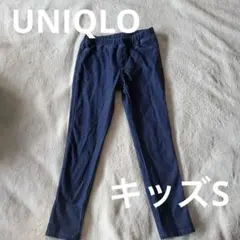 レギンス　キッズSサイズ ダークブルー　120 ユニクロ