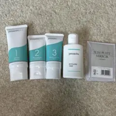 プロアクティブプラス スマートセット