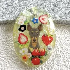 Item thumbnail for item fd10536d-5523-4212-9ecf-c9f21cbc9f8c