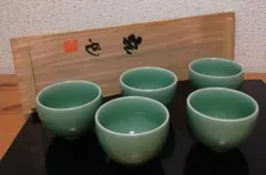 2026年最新】青磁 中島宏の人気アイテム - メルカリ