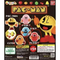 カプキャラ　パックマン　3つセット