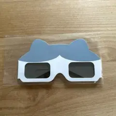ちいかわパーク 3Dメガネ ハチワレ