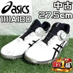 【早い者勝ち✨】アシックス 1111A180 ゲルエースプロ5 25cm 早い者勝ち✨】アシックス 1111A180 ゲルエースプロ5 25cm - メルカリ