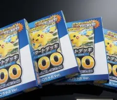 ポケモンカード スタートデッキ100 コロコロちゃお Ver. 未開封×4