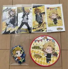 上鳴電気  まとめ売り