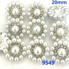 ちーずcake様 リクエスト 2点 まとめ商品