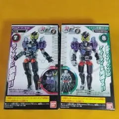 仮面ライダーアーマーセット 7 & 8 装動仮面ライダージオウ ゲイツセット⑦⑧