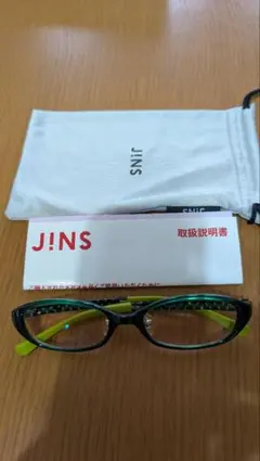 kids用　JINS 緑色 ブルーライトカットメガネ