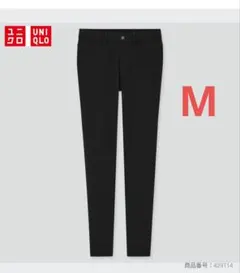 ユニクロ　ウルトラストレッチレギンスパンツ　М　ブラック　黒