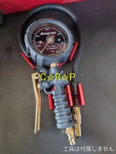 まこ様専用！！ | Mercari