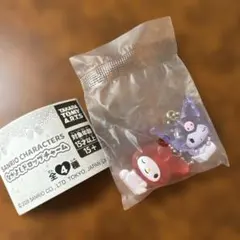 サンリオ なかよしドロップチャーム マイメロディ＆クロミ