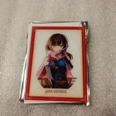 ファンタジア文庫大感謝祭缶　カードキーホルダー俺の許嫁になった地味子家では可愛い