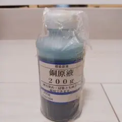 Item thumbnail for item e1e55106-bdc7-4f2c-843b-6eb019a993ba