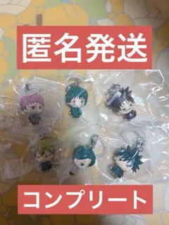 呪術廻戦　めじるしアクセサリー