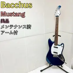 美品 Bacchus バッカス Mustang マスタング レッド 赤 - メルカリ