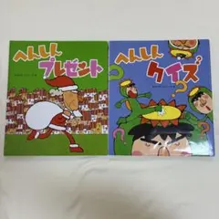 Item thumbnail for item d3e594b7-746a-4555-9be1-dcecffafdef7