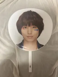 伊野尾慧 コンサートうちわ