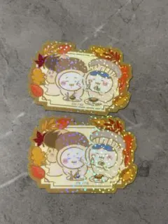 ちいかわ キラキラダイカットステッカーグミ うさぎ ハチワレ 2枚セット