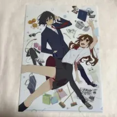 【未使用】ホリミヤ piece クリアファイル ローソン限定【匿名配送】
