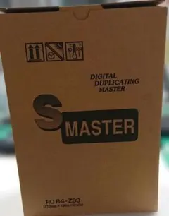 4本セット リソー用 EタイプBE RISO 汎用マスター ROB4-Z33