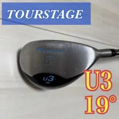 ツアーステージ　TOURSTAGE Ｕ３　ユーティリティ　19°のサムネイル