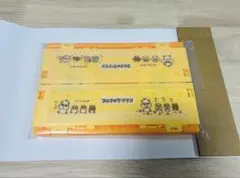 サンリオキャラクターズ ミニおりたたみコンテナ コロコロクリリン