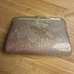 Item thumbnail for item 812105f7-5ad9-4825-8ebf-9e0cf797655d