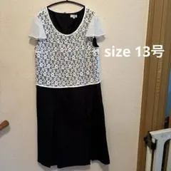フォーマル ワンピース 13号