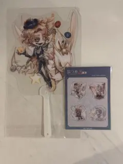 第五人格 COA 入場特典 フラバルー identityV 世界大会 - メルカリ