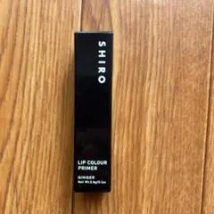 SHIRO リップカラー プライマー GINGER 002のサムネイル