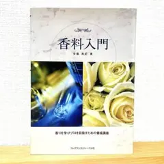 Item thumbnail for item 04456a3c-ac41-43b9-a62e-05f1d9e4b841