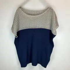 BEAMS HEART 配色ニット ベージュ×ネイビー