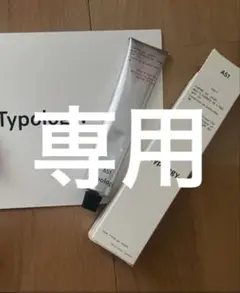 Typology T31・T10・L63 ティポロジーポーチ 4点 新品未使用 - メルカリ