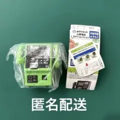 NTT東日本 公衆電話ガチャコレクション デュエットホン