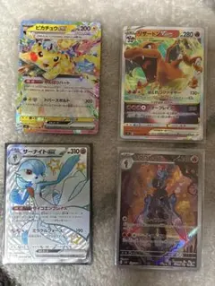 激安！ポケモンカード4枚セット