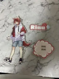 すとぷり 莉犬 アクリルスタンド 2020 夏