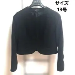 Item thumbnail for item c92e05be-ad9d-430f-82f2-e501481597f0