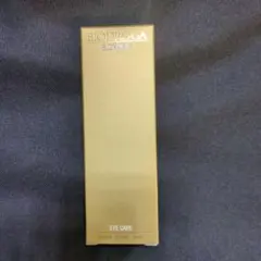 ゆか様専用！MISIA ミシア モイスチャライザー Net40ml 美容乳液