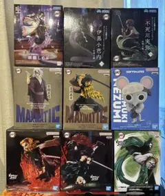 鬼滅の刃　プライズフィギュア　9点セット　クロスリンク他