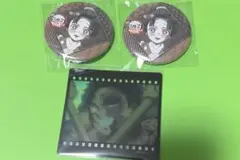 鬼滅の刃　ufotable dining 無限城編 おたのしみくじ