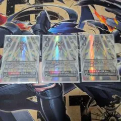 2025年最新】ジエスモンGX spの人気アイテム - メルカリ