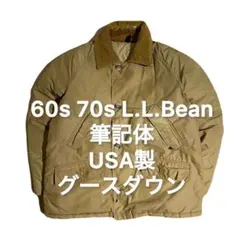 60s 70s L.L.Bean 筆記体　USA製 グースダウン　エルエルビーン
