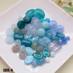 ハンドメイド素材 アクリルビーズ 大粒 アソート ブルー系