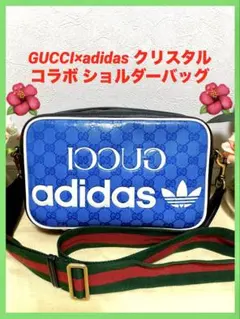 激レアGUCCI adidasバックパックミケーレ期 GG柄 ブルー リュック