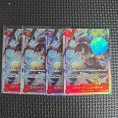エドワード・ニューゲート SR ST15-002 SR ワンピースカード