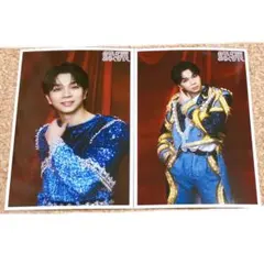 M!LK のぞいてみるく？展 塩﨑太智 生写真 2枚セット